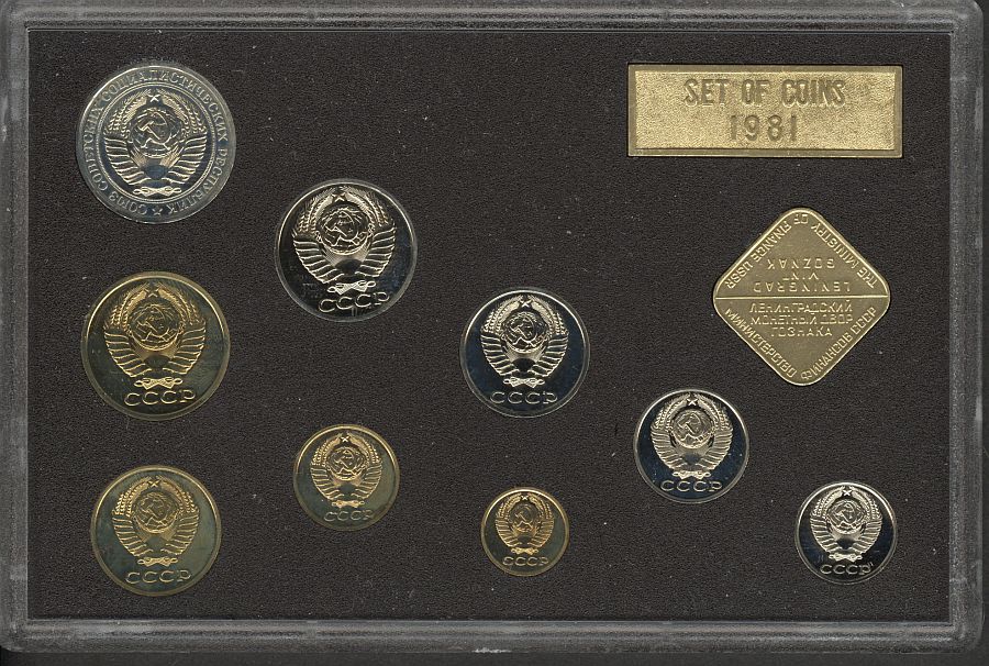 1981 Russia, Leningrad Mint, Proof-Like Set, Gem